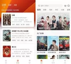 小黄人影视如何进行换源