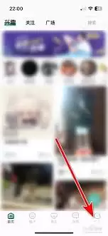 jicco怎么换头像