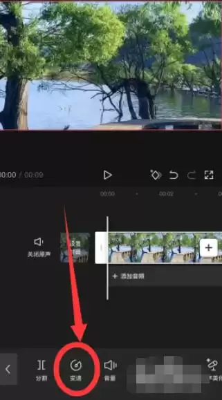剪映下载