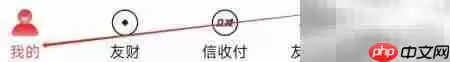 动卡空间商户分期查找指南