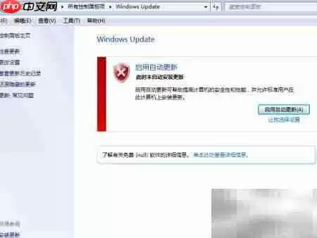解决与预防广播风暴