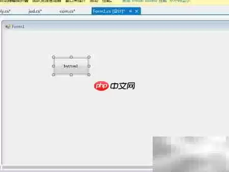 C窗体添加按钮标签对话框