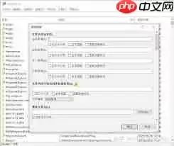 everything如何查找全部文件