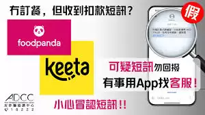 快手电商双十一订单异常如何解决