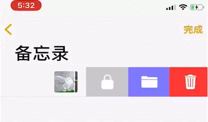 iPhone手机可以设置相册锁吗?iPhone相册如何加锁? iPhone手机可以设置相册锁吗?iPhone相册如何加锁?