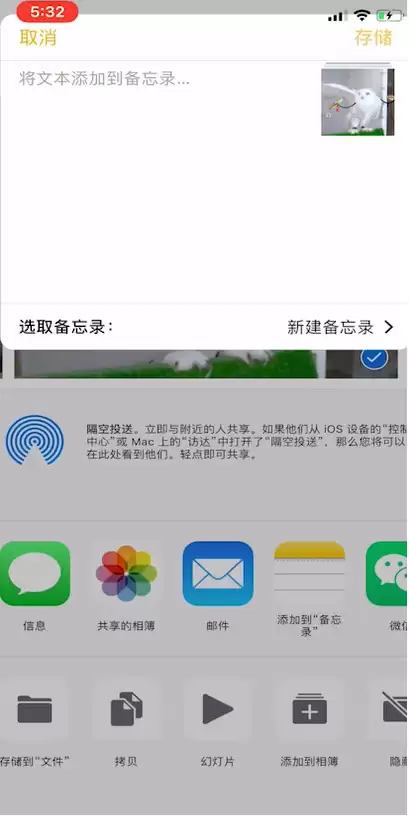 iPhone手机可以设置相册锁吗?iPhone相册如何加锁? iPhone手机可以设置相册锁吗?iPhone相册如何加锁?