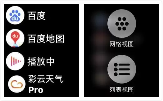 WWDC 2020 内容抢先看 WWDC 2020 内容抢先看