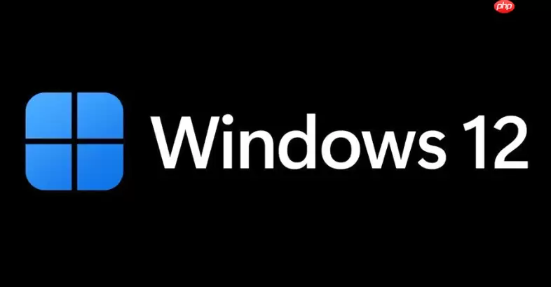 windows12怎么卸载软件