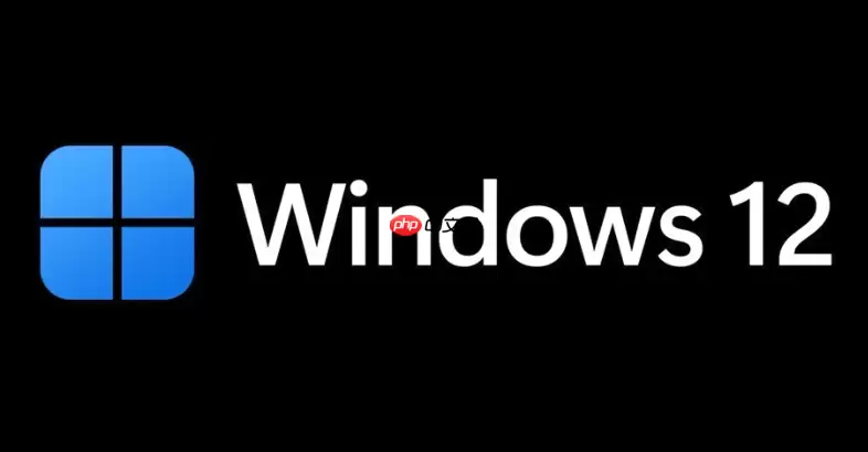 windows 12怎么找程序