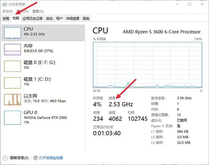 微软win11 6月补丁KB5094126鸡血模式及避坑指南