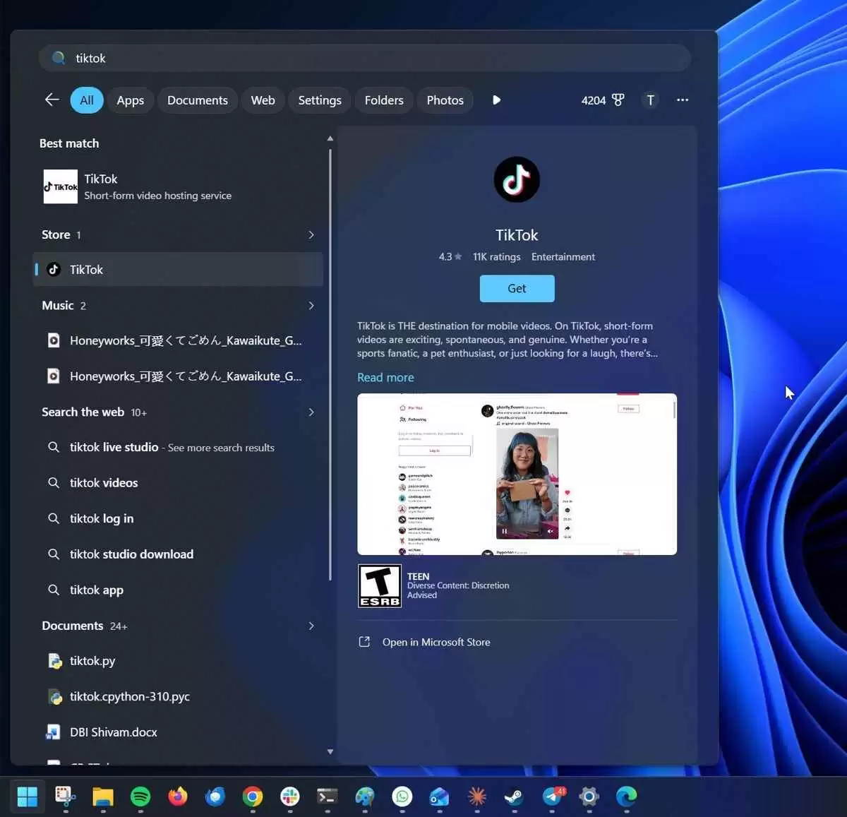 支持彻底关闭必应网络搜索! Win11搜索功能新增开关