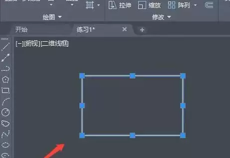 AutoCad 2020官方最新版