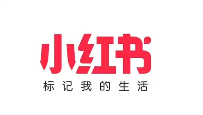 小红书电脑版浏览器直接打开