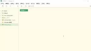 如何进行HBuilderX运行