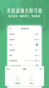 小马模拟器如何创建房间