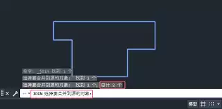 CAD如何快速合并散乱线段-AutoCAD合并命令Join用法