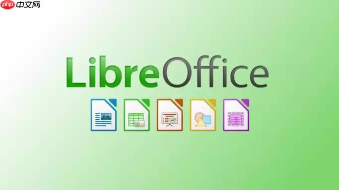 LibreOffice怎么扫描_LibreOffice图像输入设置