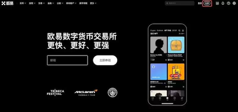 100大看免费行情的软件下载