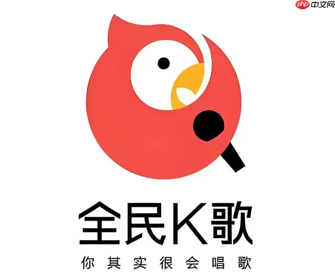 全民k歌网页版登录入口网址_全民K歌网页版在线登录快速入口