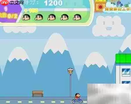 蜡笔小新自行车赛通关秘籍