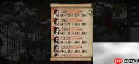 破障丹作用解析