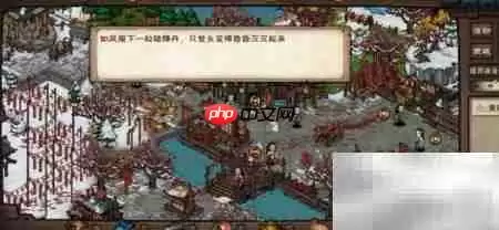 破障丹作用解析