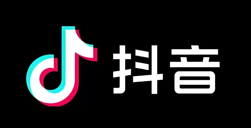 2026抖音网页版免登录入口_官方网页版直接进入
