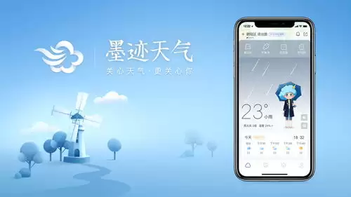 早安心语手机版如何设置允许接收每日心语通知-早安心语手机版设置允许接收每日心语通知的操作方法