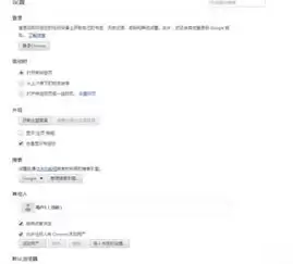 茄子免费小说手机版如何设置将阅读页字号调大显示