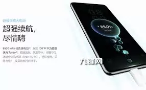 nova14是否支持无线充电