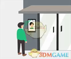 智慧光明app如何申请开门全流程