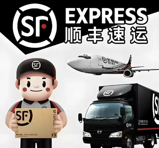 顺丰快递上门取件电话 顺丰预约取件联系方式