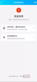如何删除网页qq邮箱账号密码记录