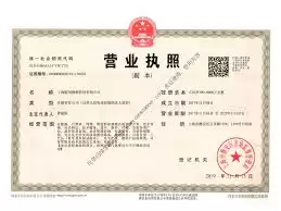 camscanner如何将图片转为pdf