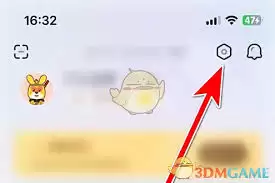 口袋故事如何绑定微信