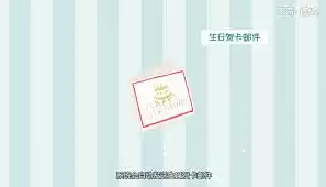 邮箱格式怎么写QQ音乐