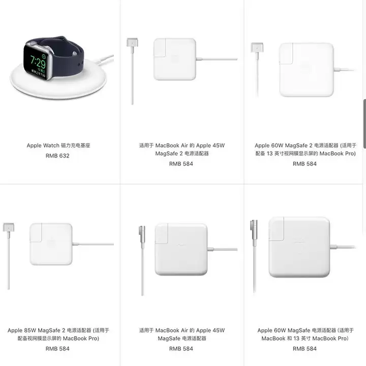未来 iPhone 什么时候才会要取消 Lightning 口? 未来 iPhone 什么时候才会要取消 Lightning 口?