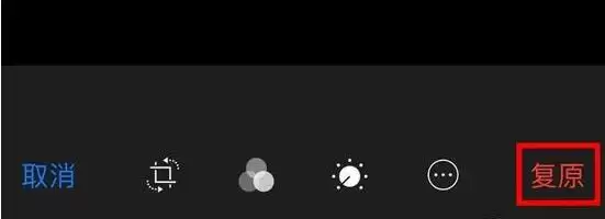 三个小技巧,帮你隐藏 iPhone 相册中的照片 三个小技巧,帮你隐藏 iPhone 相册中的照片