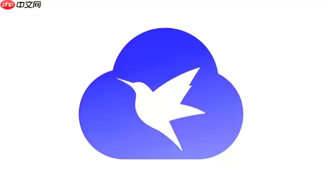 迅雷云盘怎么下载到硬盘