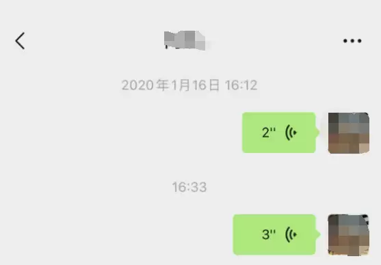 升级至iOS13.3后发送微信语音时上面有红色的条是什么问题? 升级至iOS13.3后发送微信语音时上面有红色的条是什么问题?