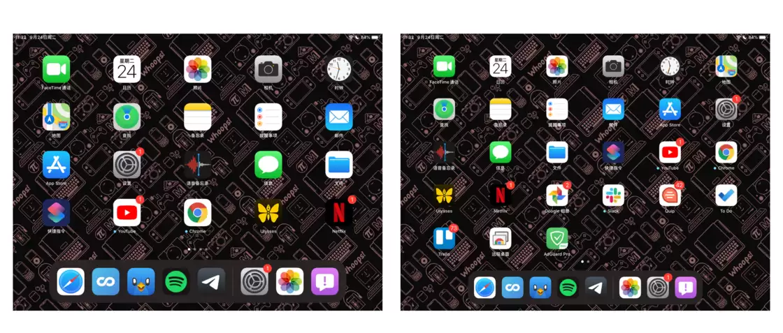 如何让 iPad 的主屏幕显示更多图标？