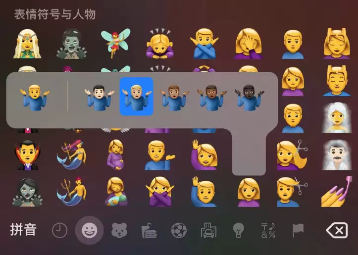iPhone 11键盘使用技巧分享 iPhone 11键盘使用技巧分享