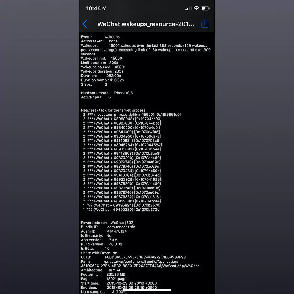 为什么 iOS 系统会频繁清理后台?应用被频繁清理的原因是什么? 为什么 iOS 系统会频繁清理后台?应用被频繁清理的原因是什么?