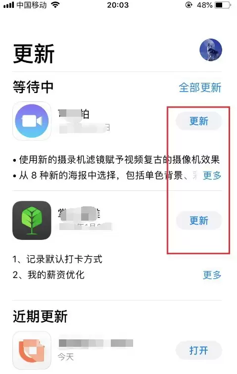 更换Apple ID账户后无法使用Apple store更新软件怎么办? 更换Apple ID账户后无法使用Apple store更新软件怎么办?