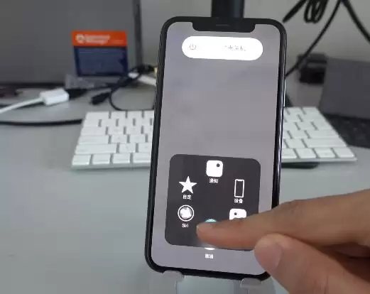 教你快速清理运存,提升 iPhone 运行速度 教你快速清理运存,提升 iPhone 运行速度