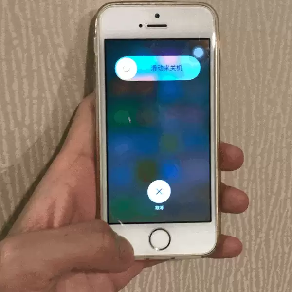 教你快速清理运存,提升 iPhone 运行速度 教你快速清理运存,提升 iPhone 运行速度