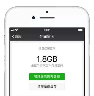 iPhone 显示掉帧、重影该如何解决? iPhone 显示掉帧、重影该如何解决?