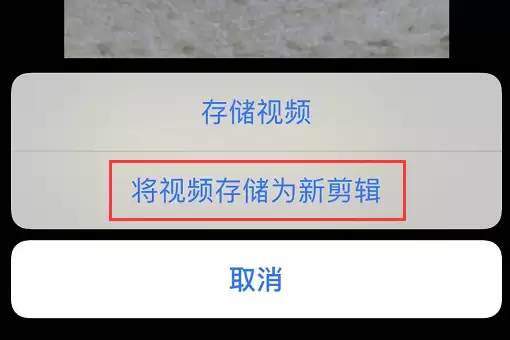 分享 iOS 13 最值得体验的 5 大新功能 分享 iOS 13 最值得体验的 5 大新功能