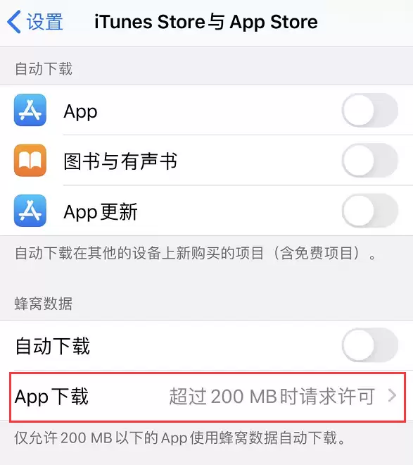 分享 iOS 13 最值得体验的 5 大新功能 分享 iOS 13 最值得体验的 5 大新功能