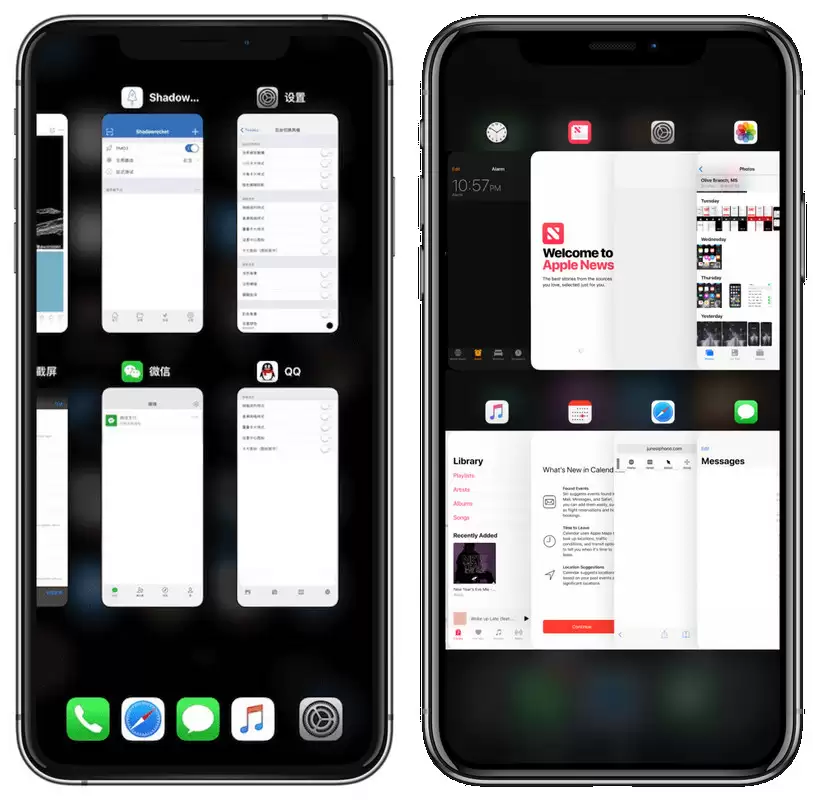 iOS 14 后台切换界面更改?可能是越狱插件修改 iOS 14 后台切换界面更改?可能是越狱插件修改